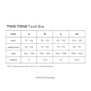 HAPPYFIT Two Tone Tank Bra